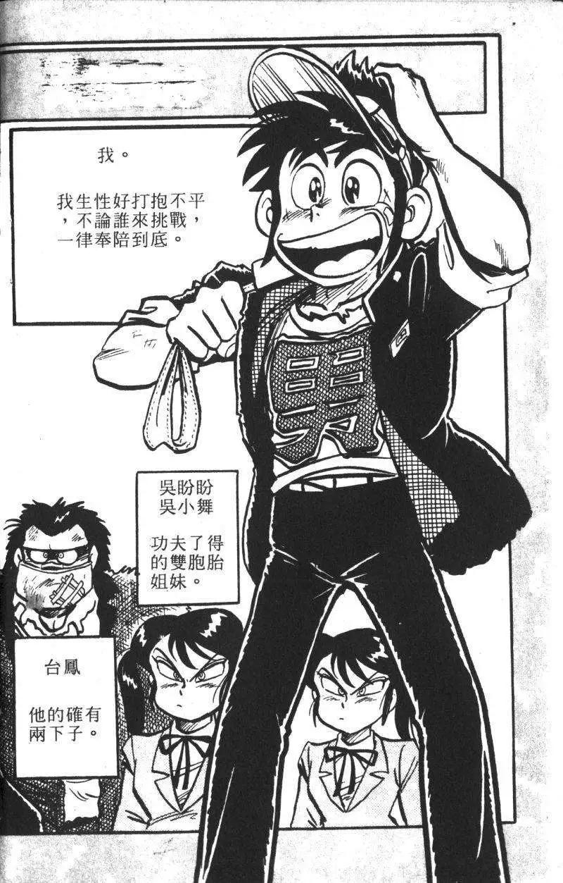 第13卷2