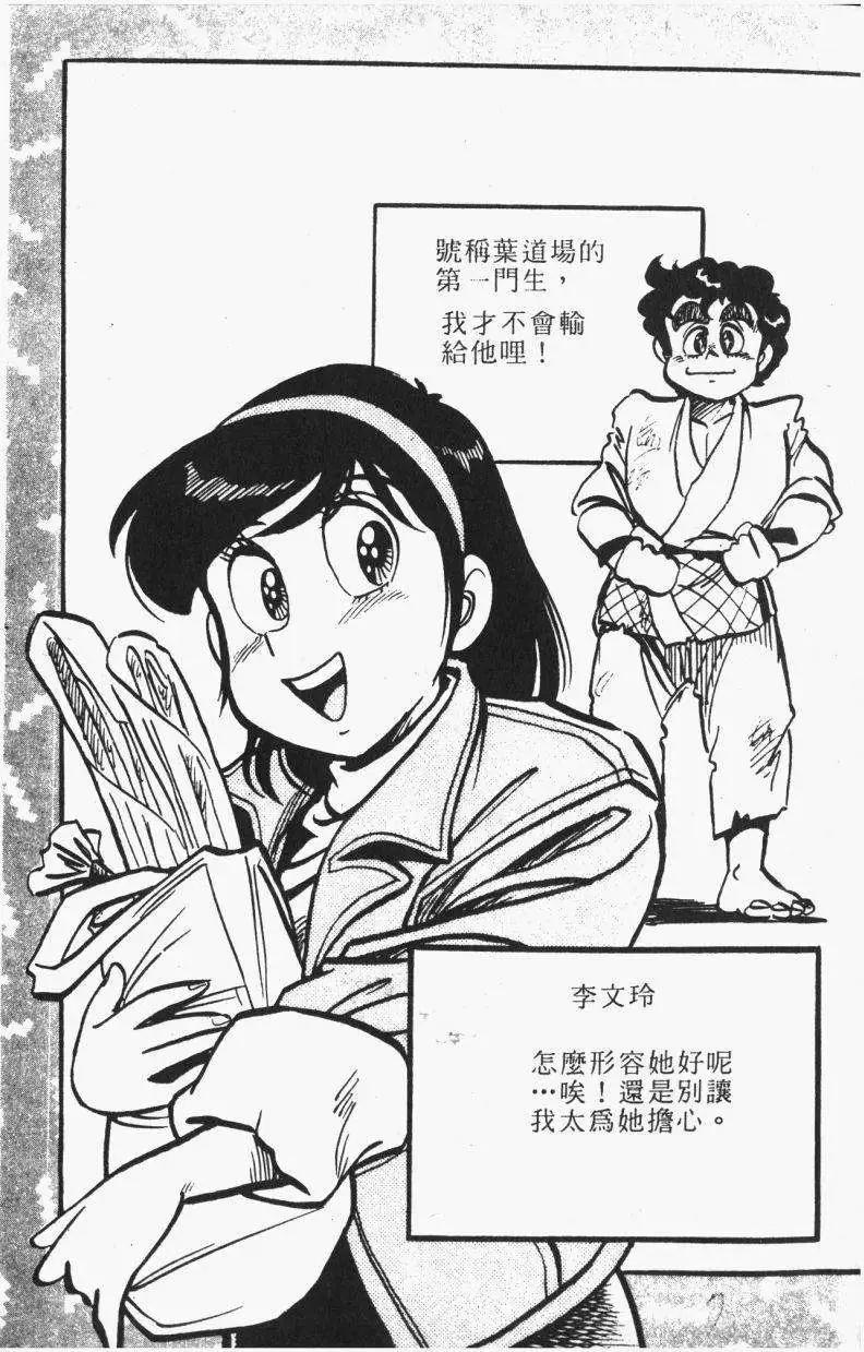 第13卷5