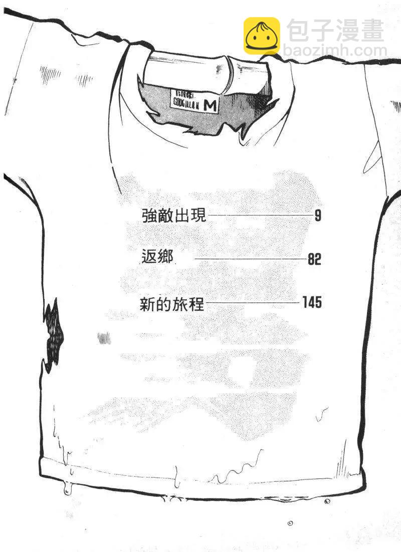 第13卷6