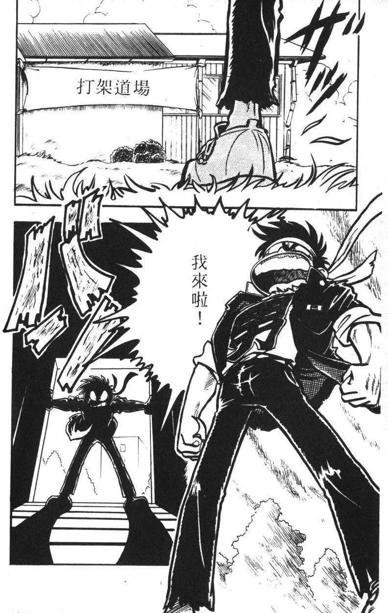第13卷60