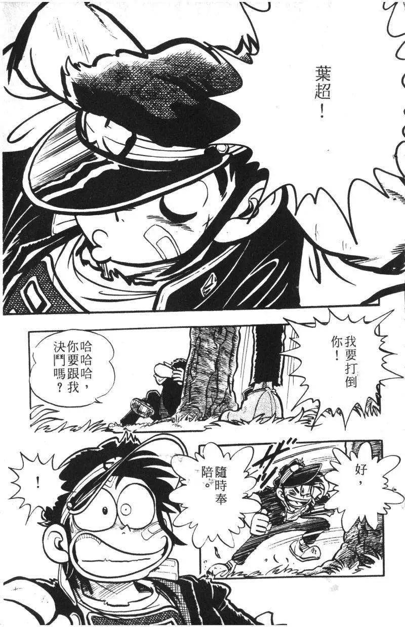 第13卷7