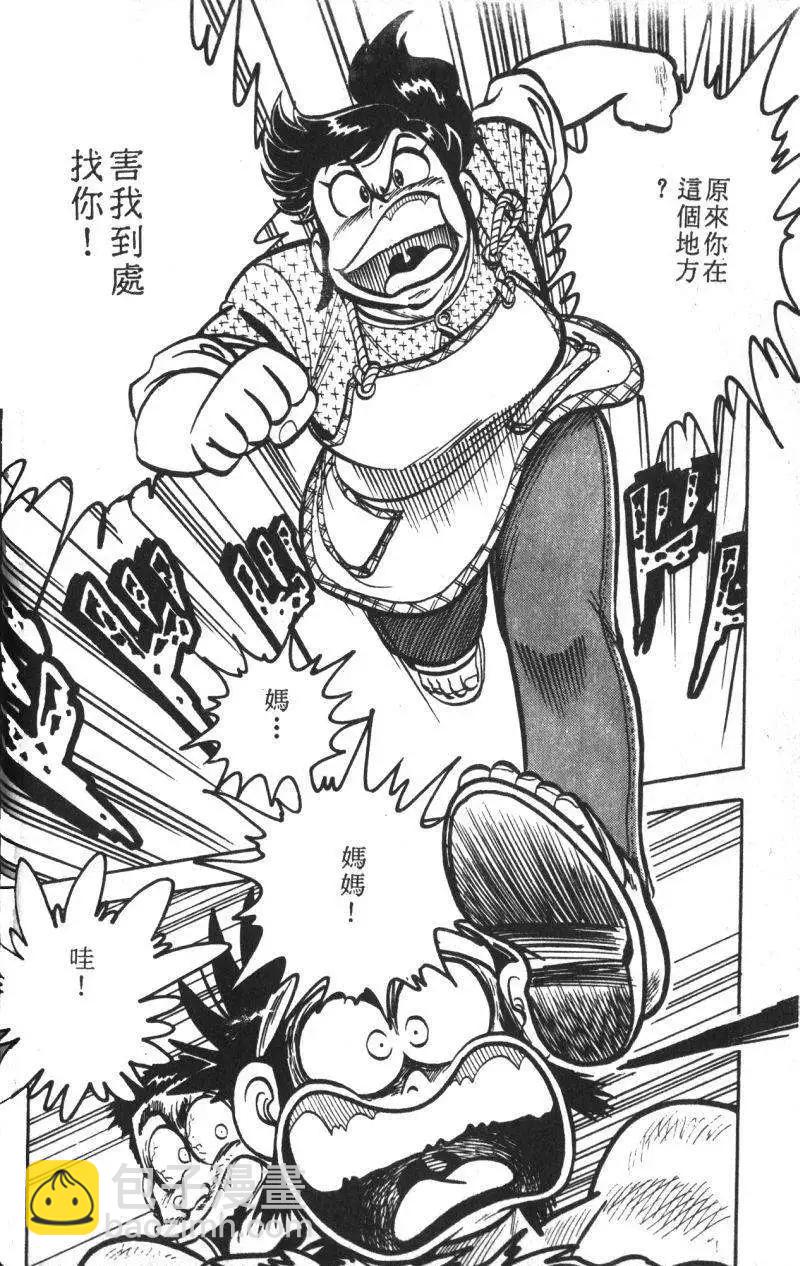 第13卷75