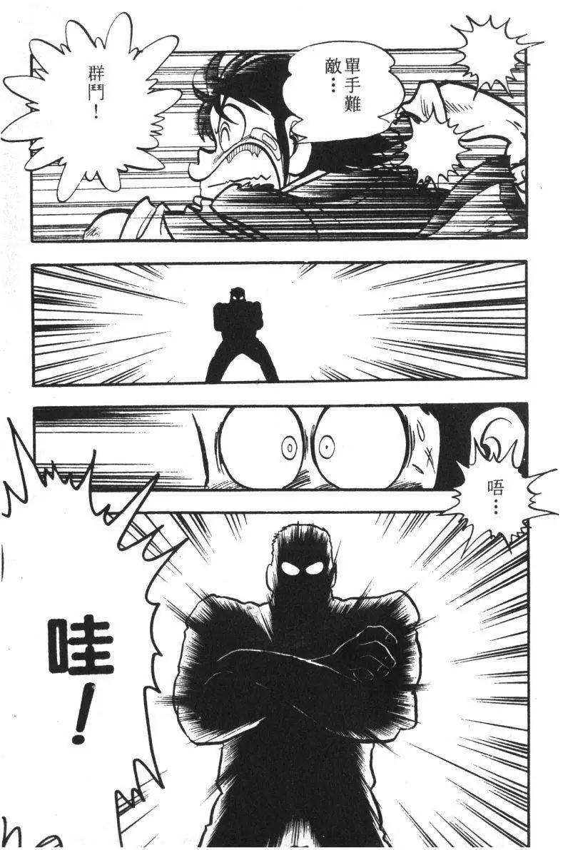 第13卷9