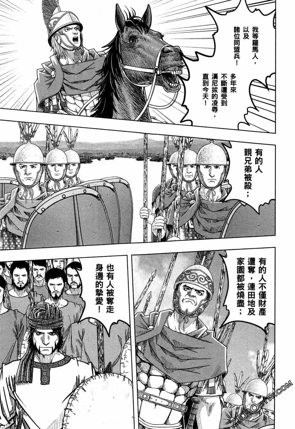 第13卷10