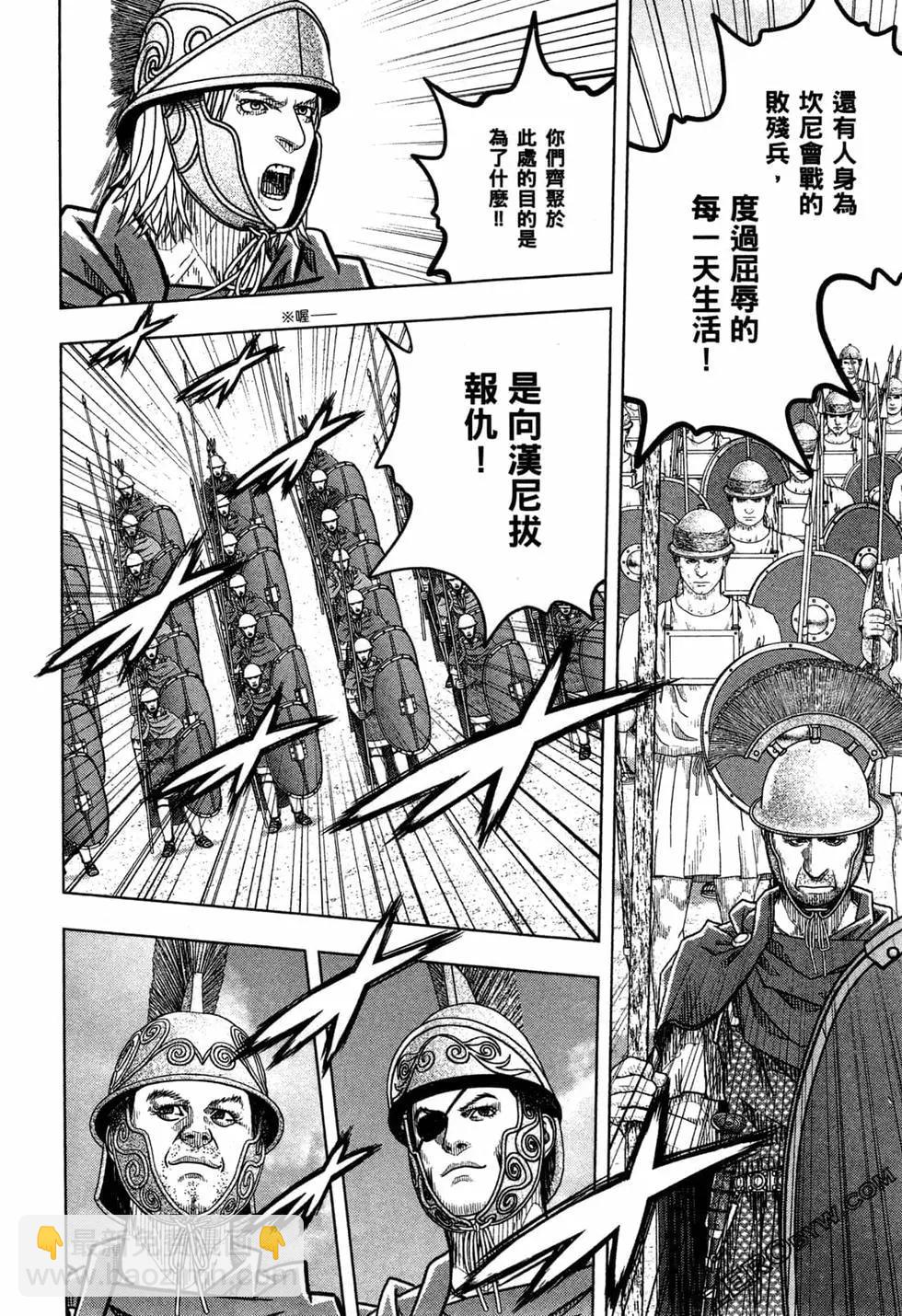 第13卷11