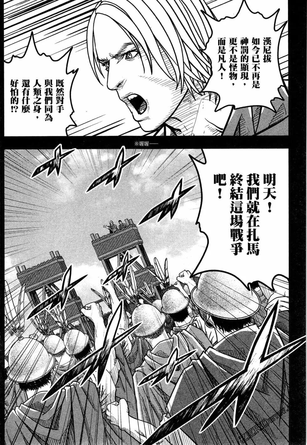第13卷124