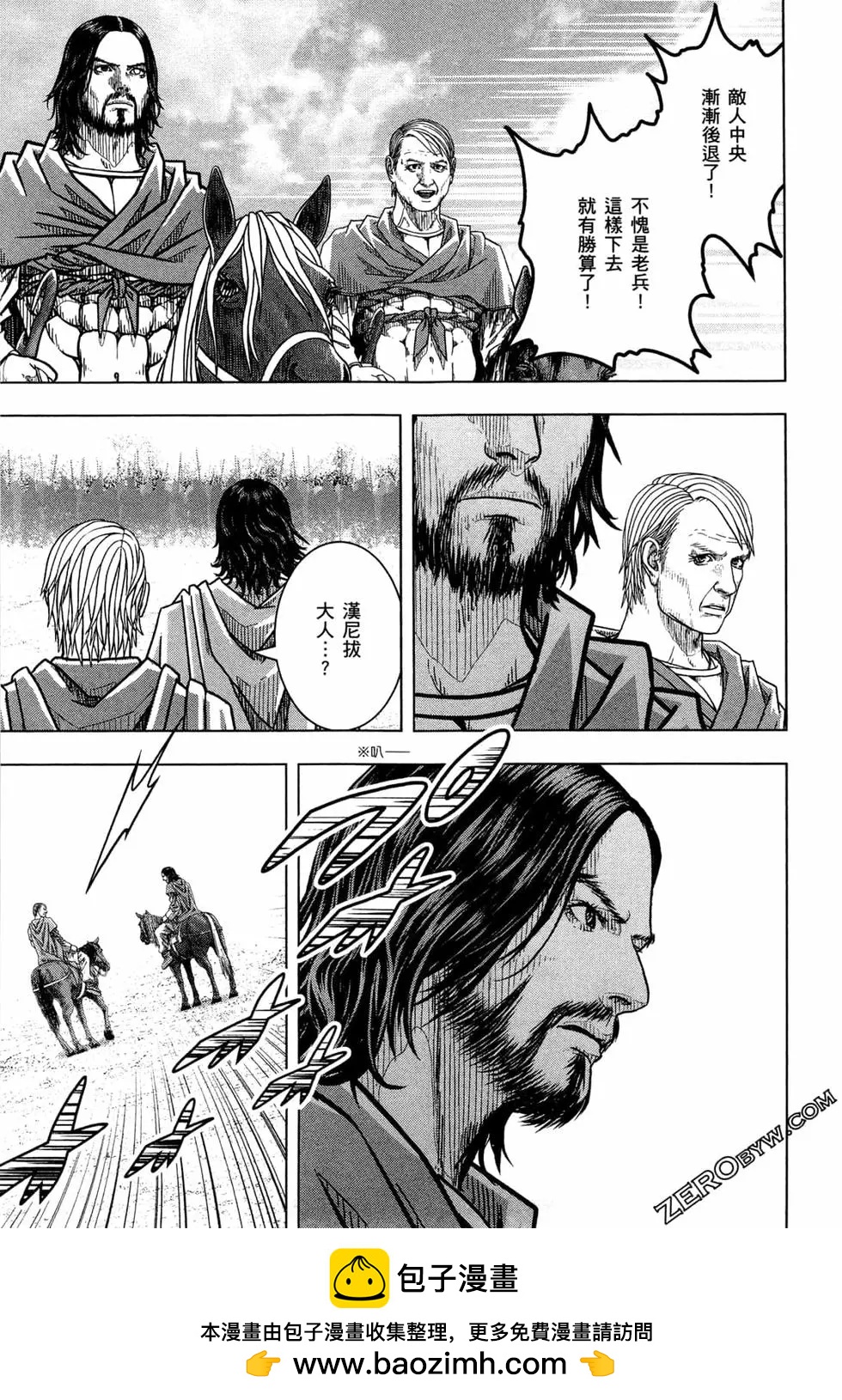 第13卷126