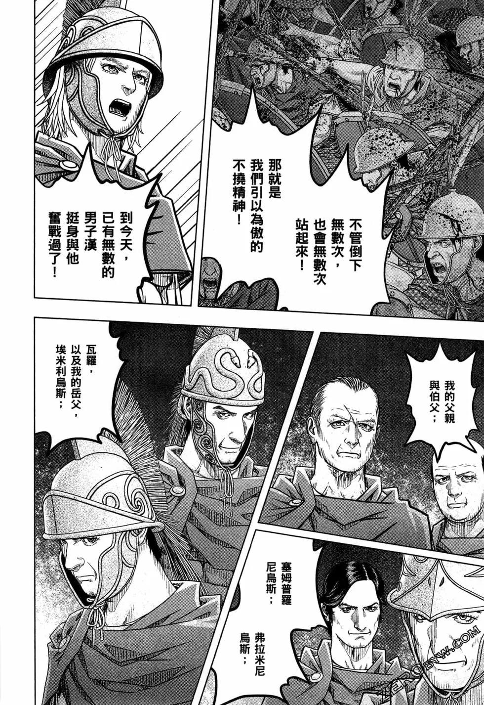 第13卷13