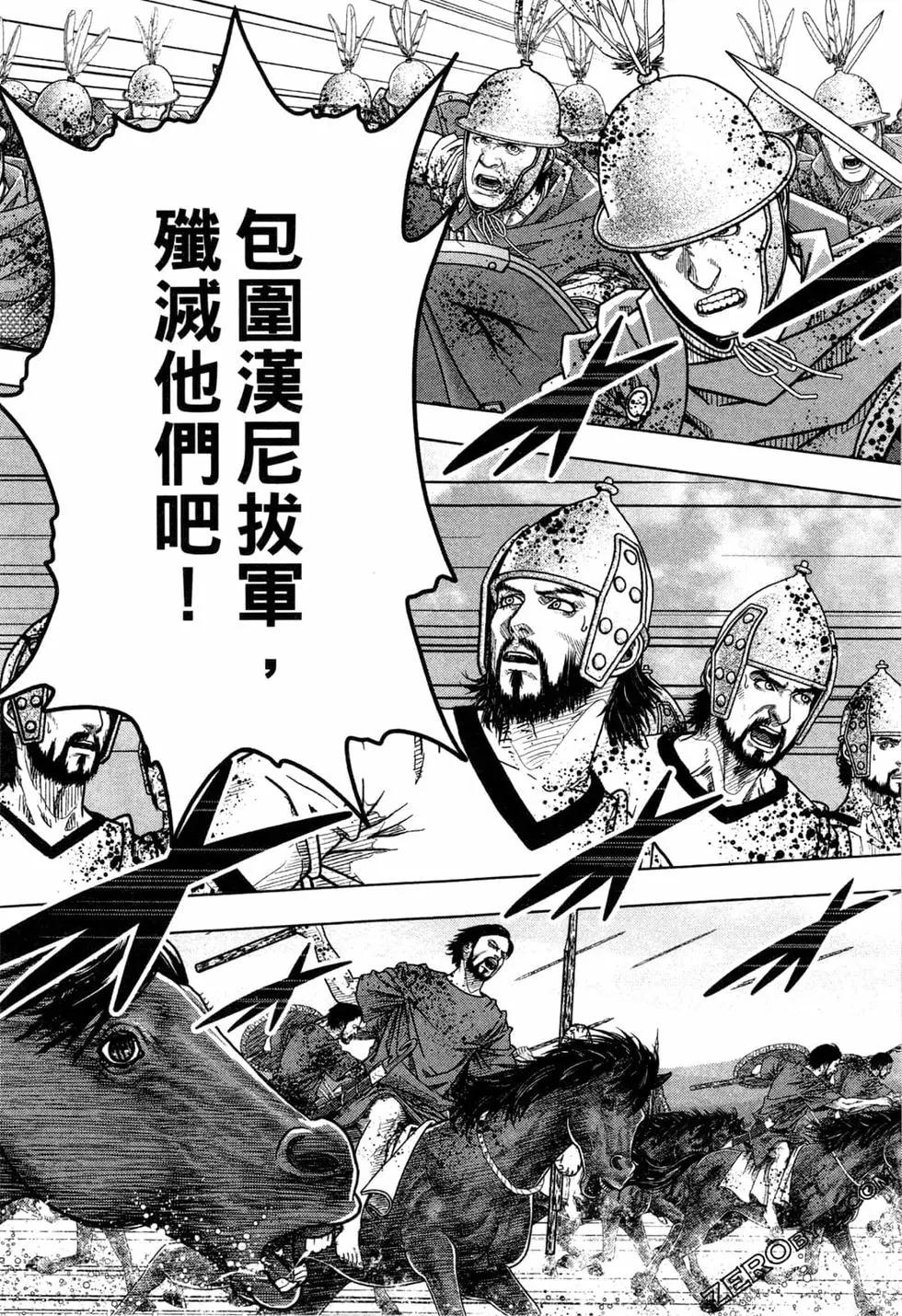 第13卷132