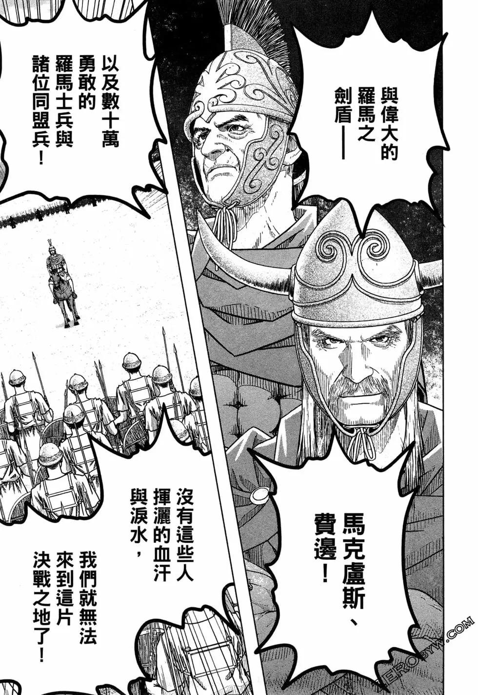 第13卷14