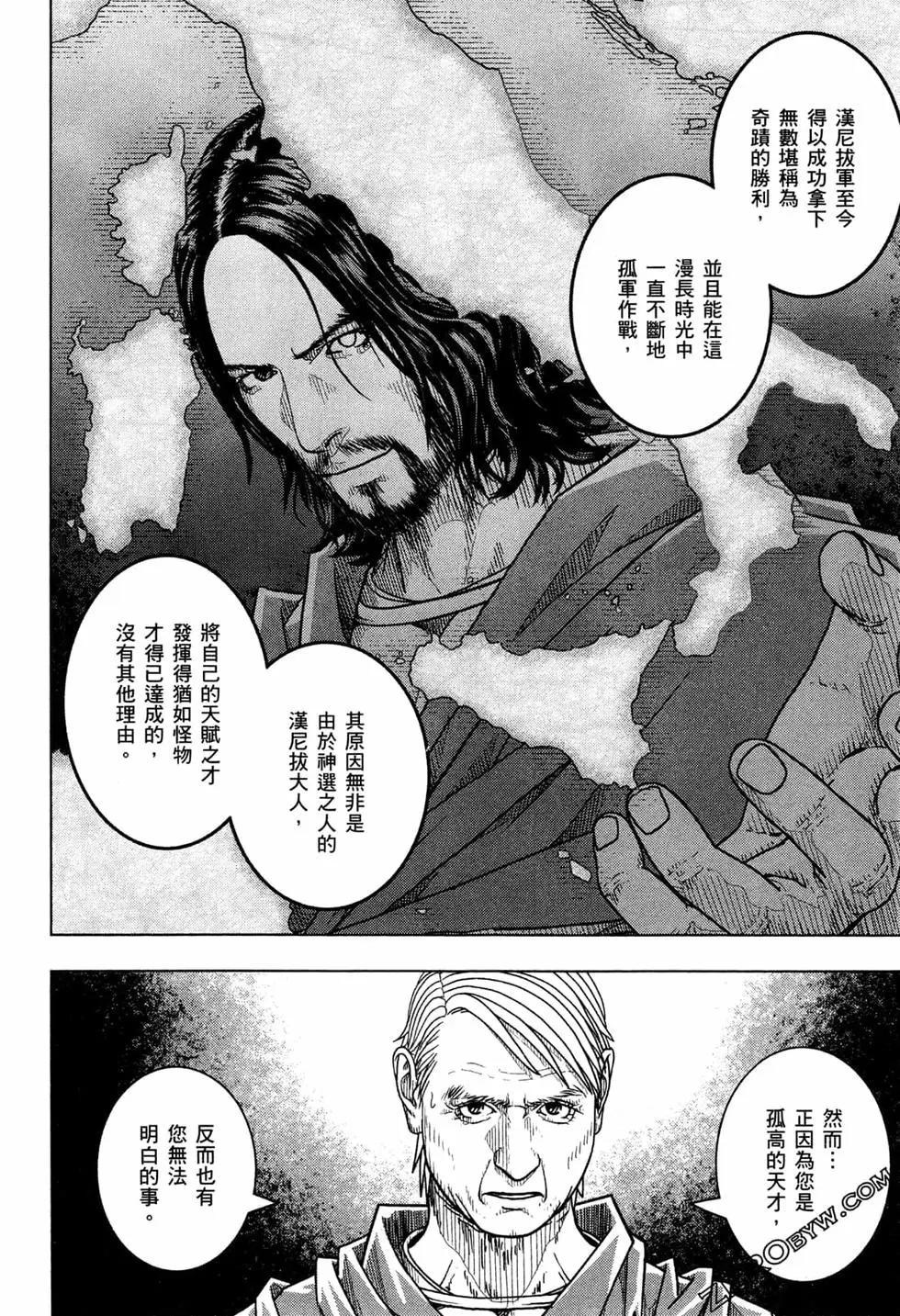 第13卷141