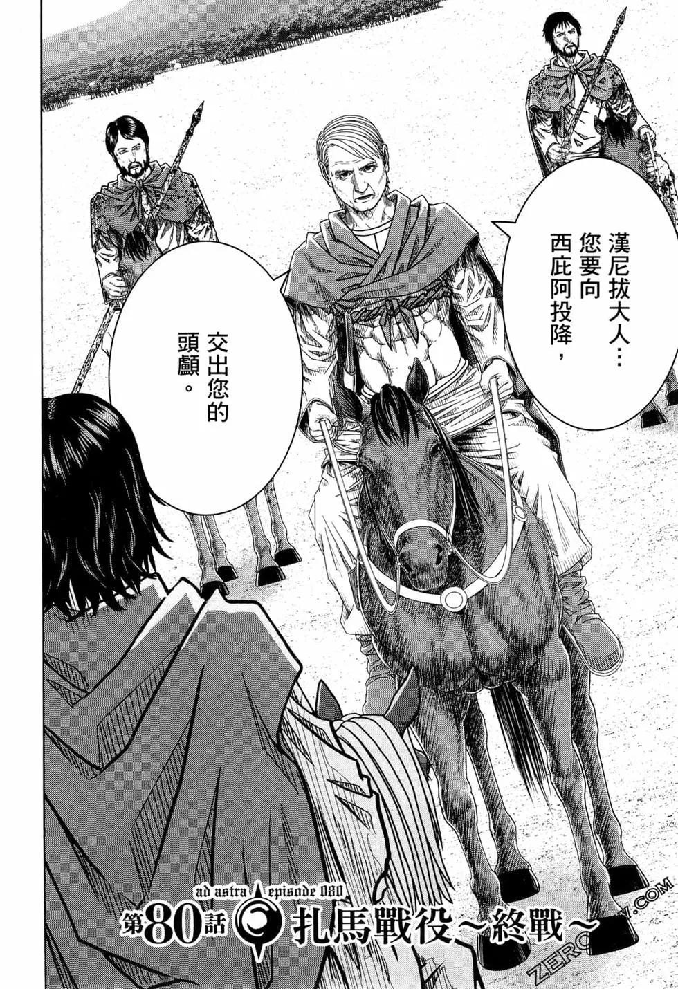 第13卷145