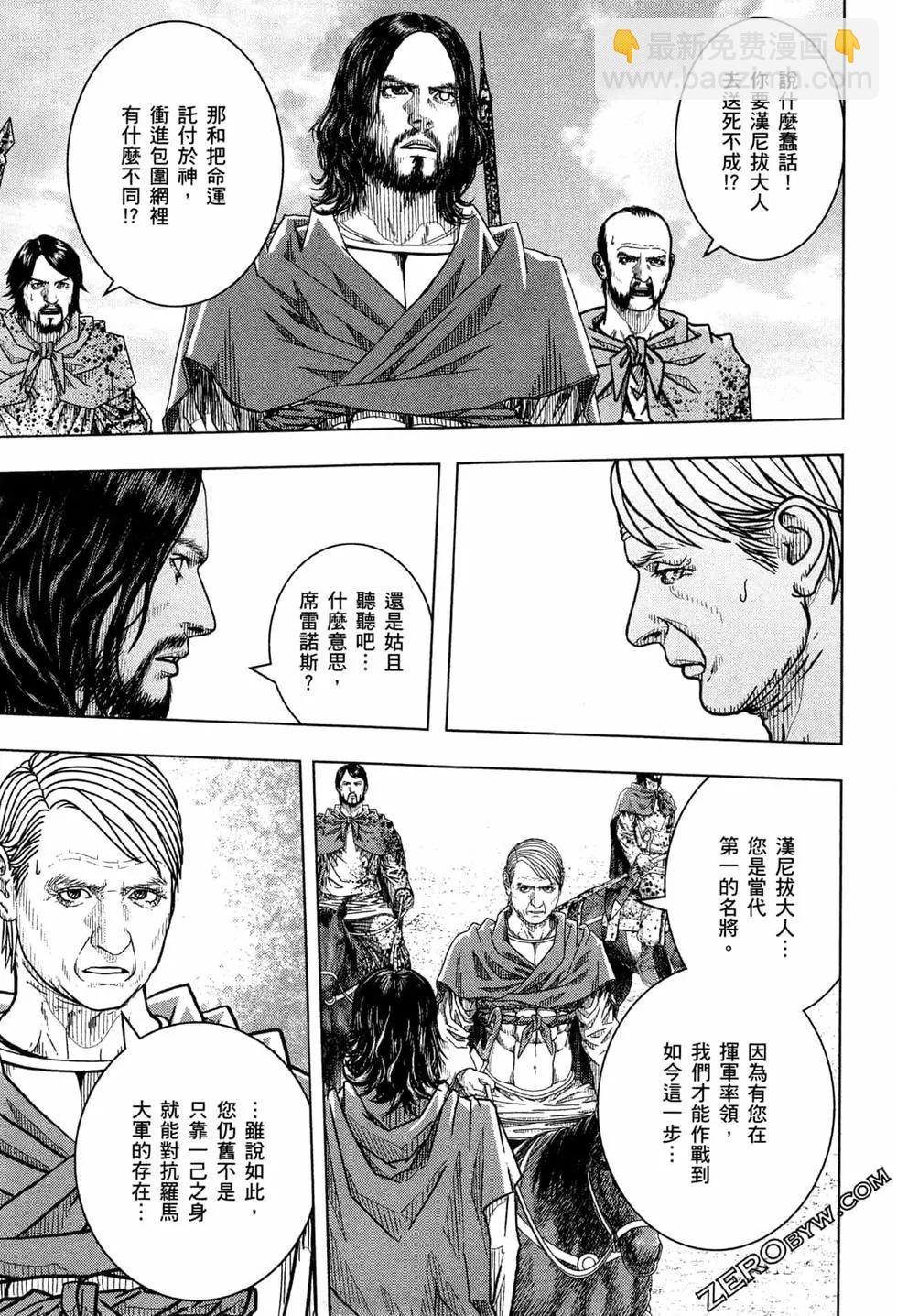 第13卷146