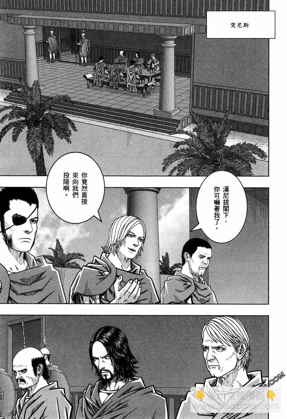 第13卷168