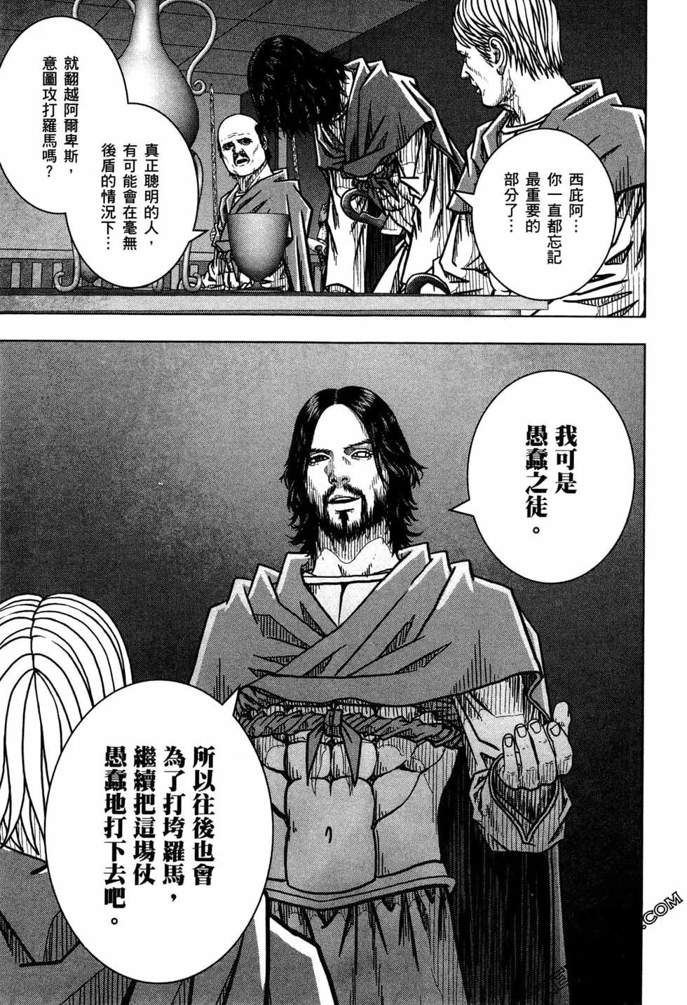 第13卷180