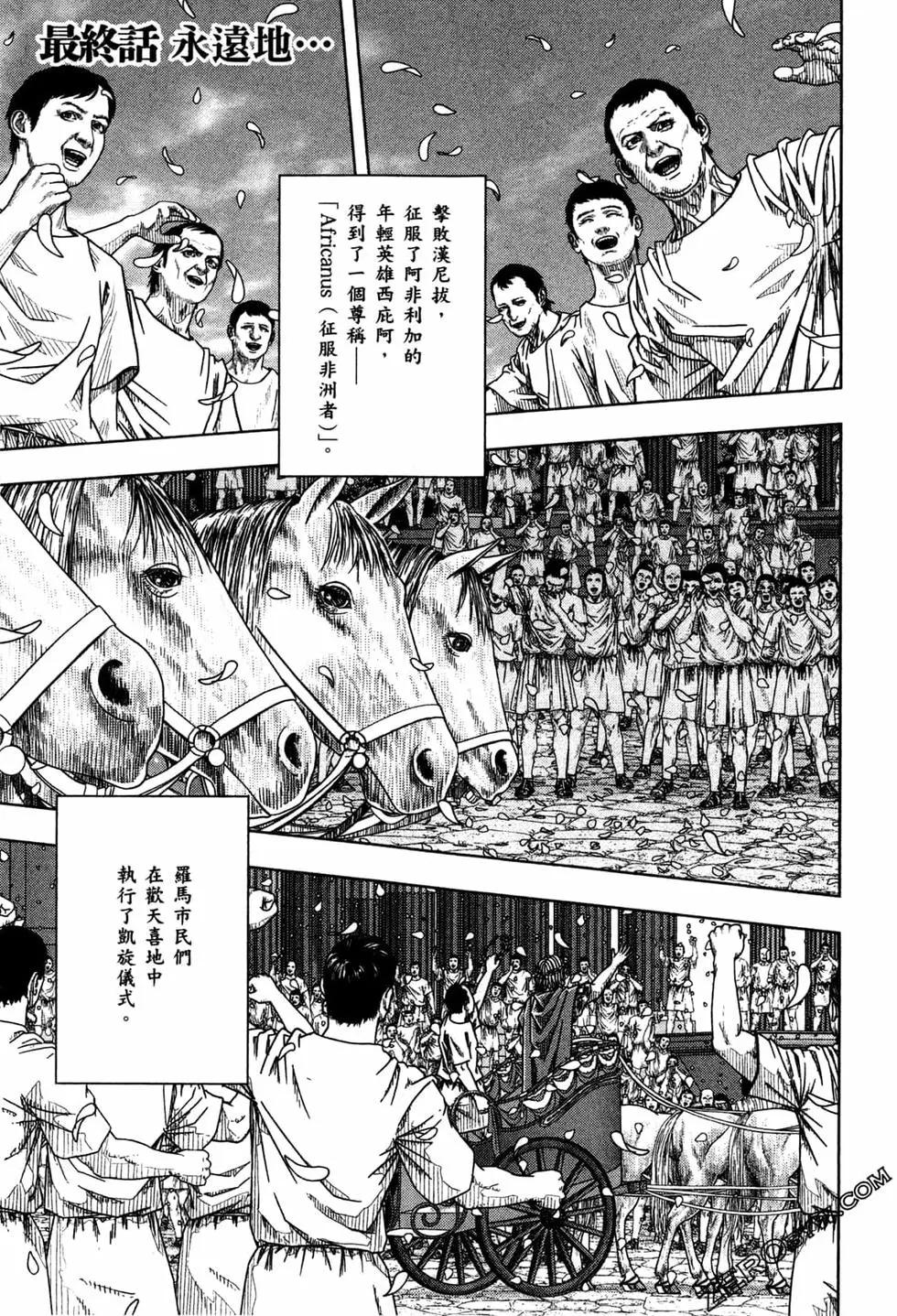 第13卷184