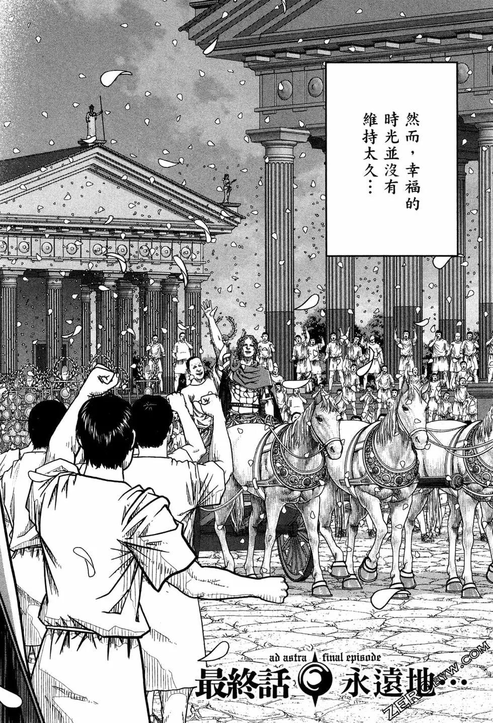 第13卷185