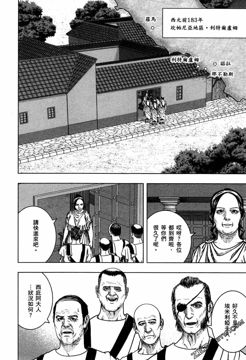 第13卷187