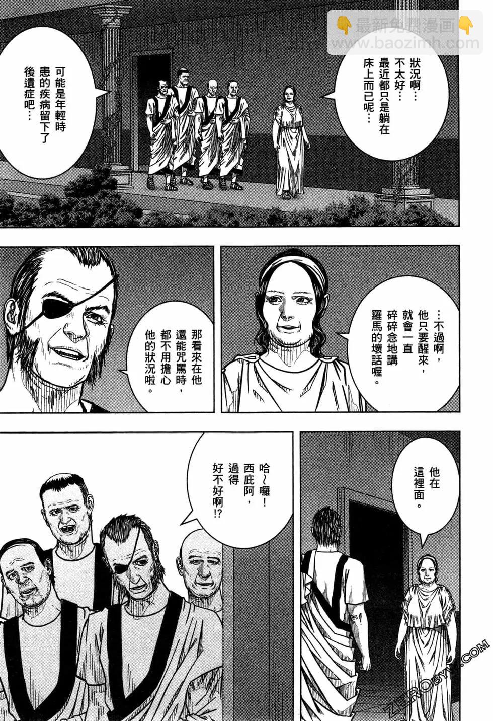 第13卷188