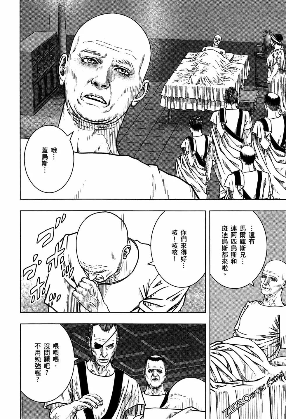 第13卷189