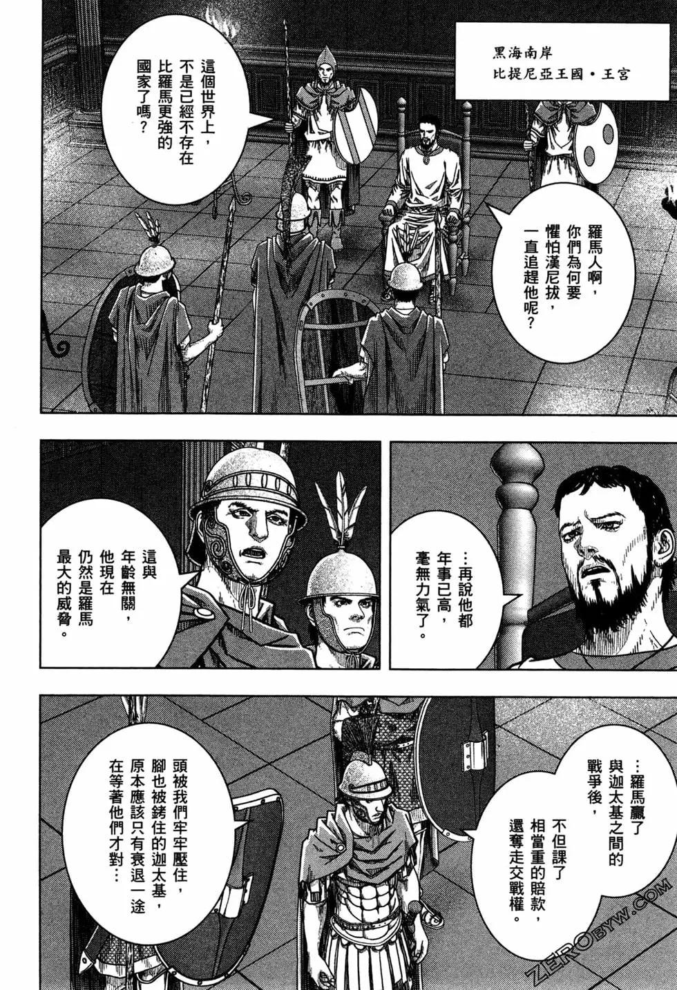 第13卷199