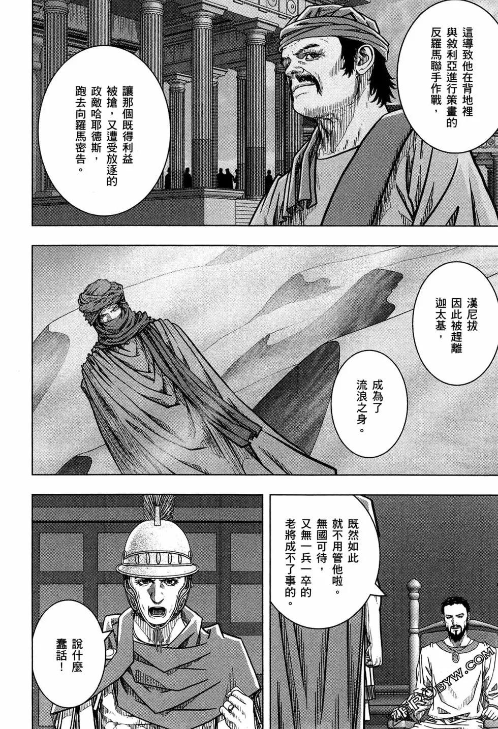 第13卷201