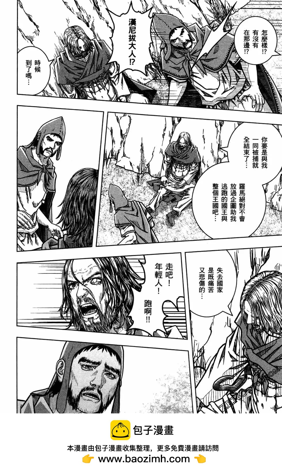 第13卷215