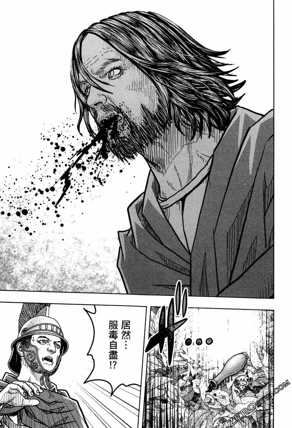 第13卷218