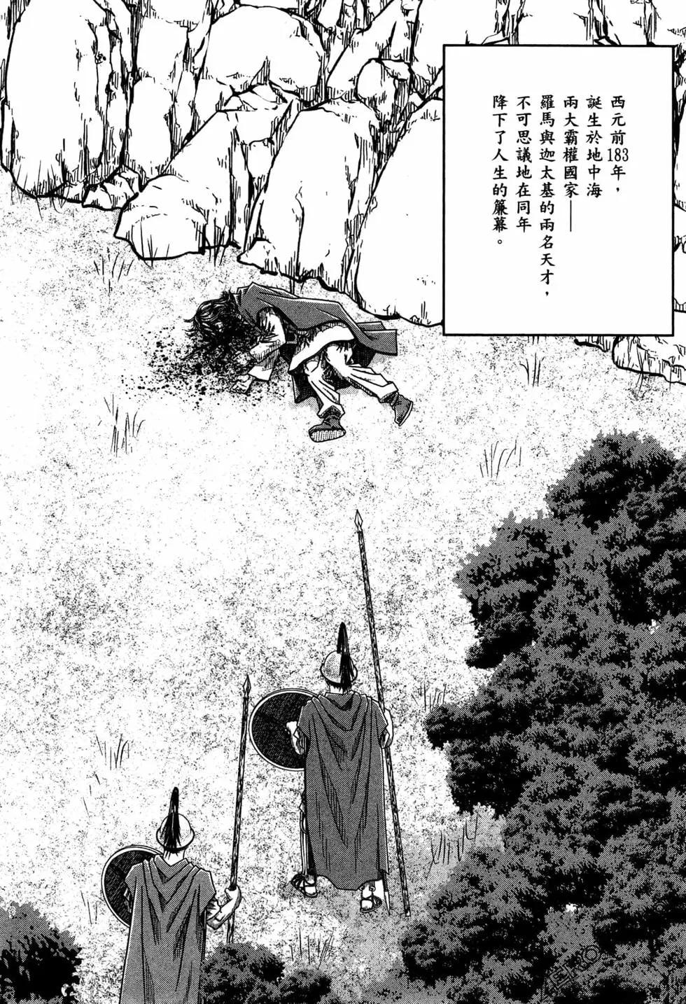 第13卷219