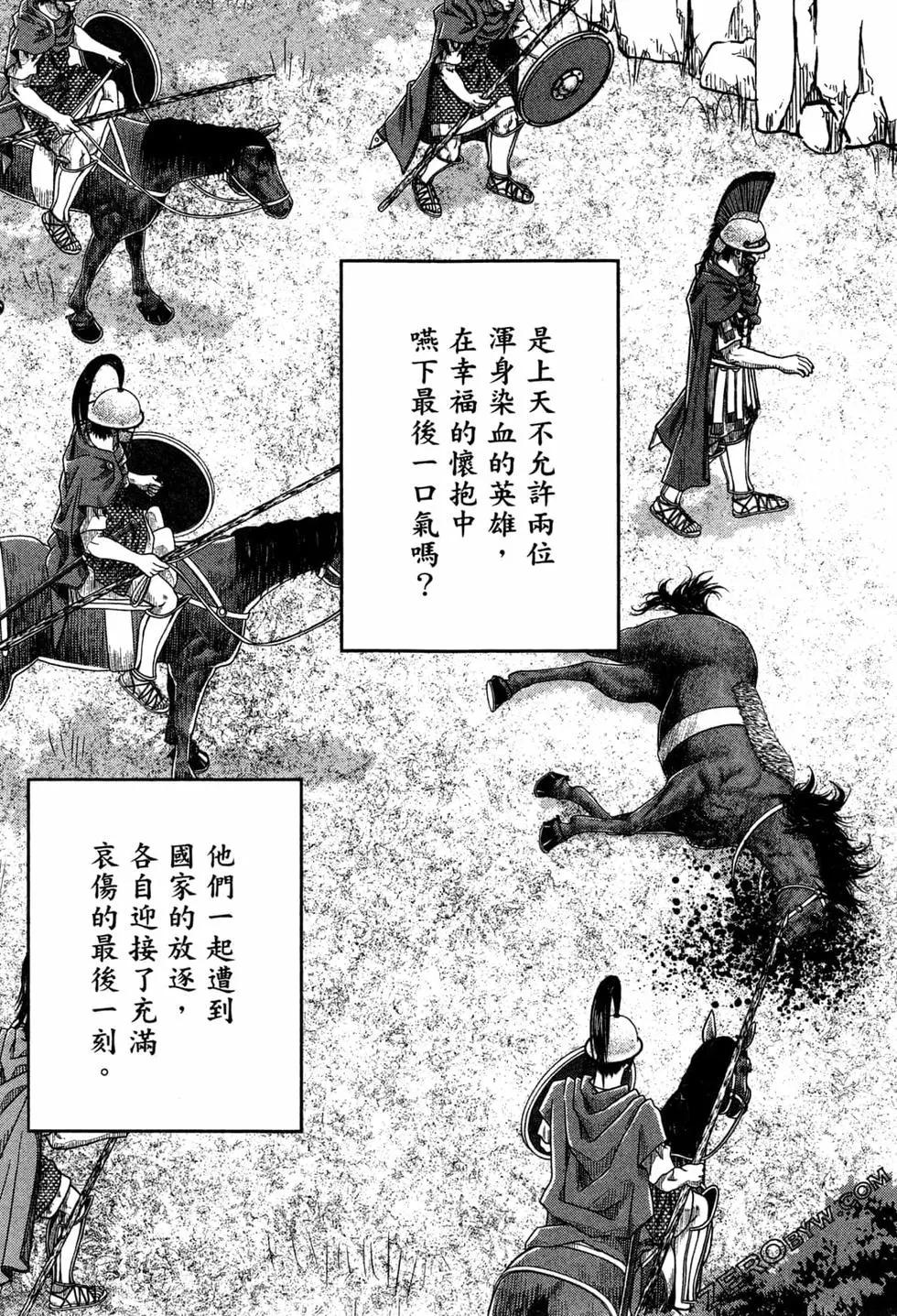 第13卷220