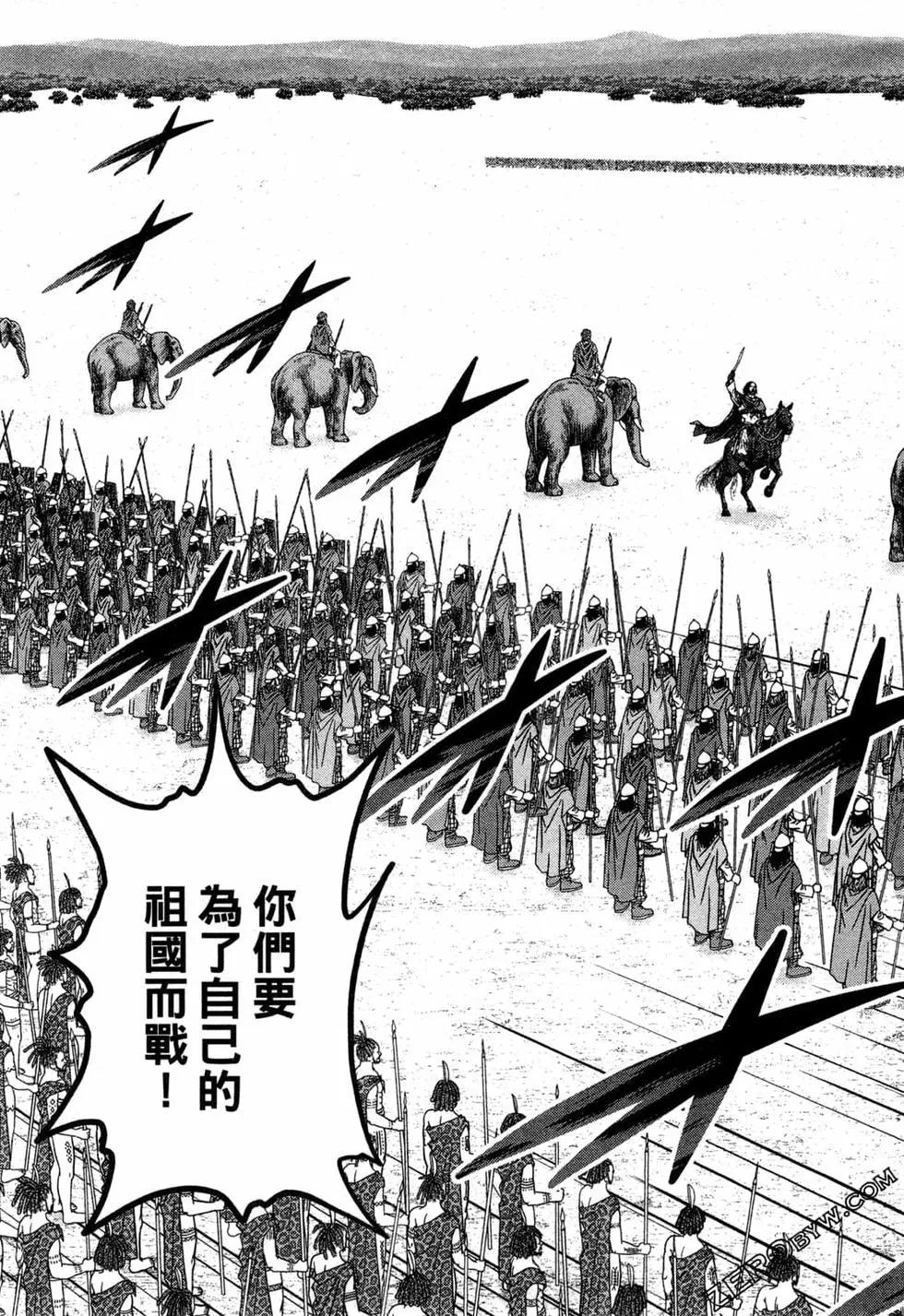 第13卷28