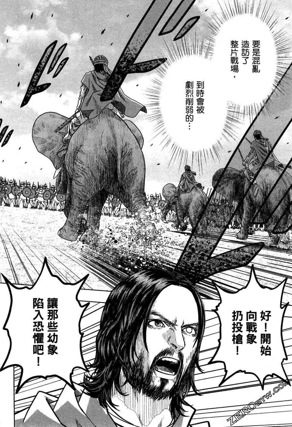 第13卷35