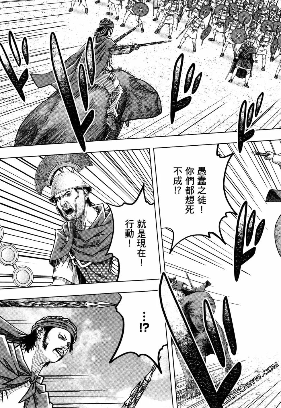 第13卷40