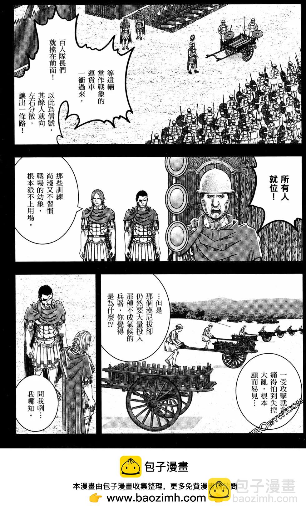 第13卷49