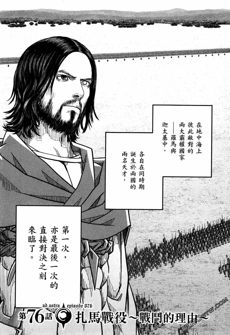 第13卷6