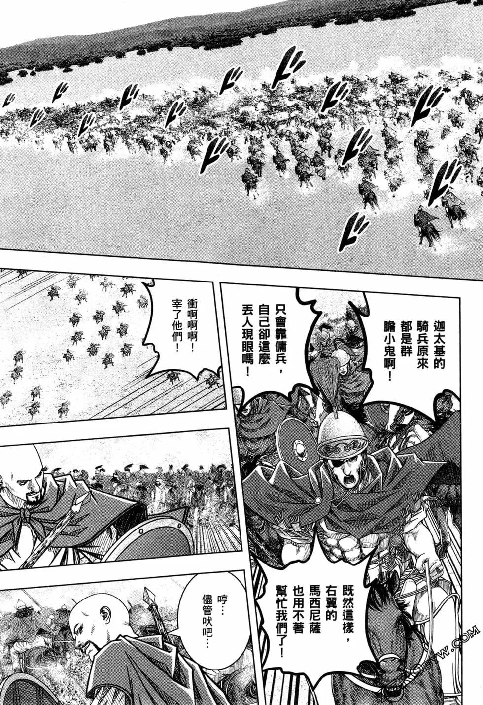 第13卷60