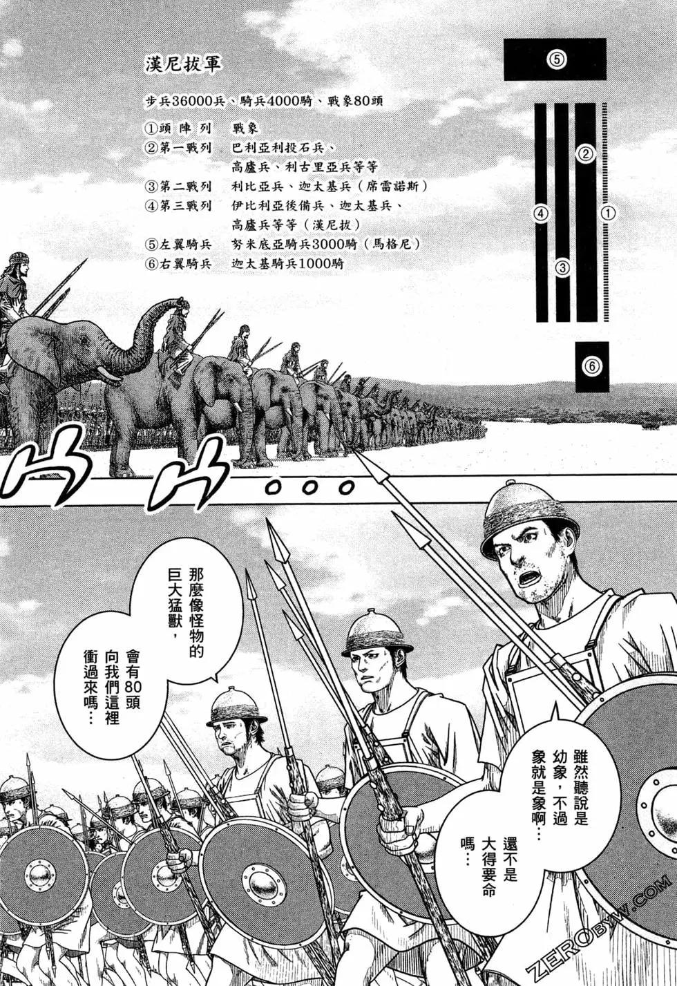 第13卷7