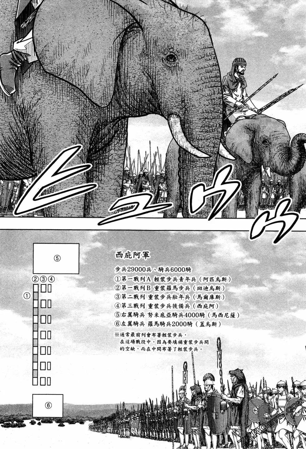 第13卷8