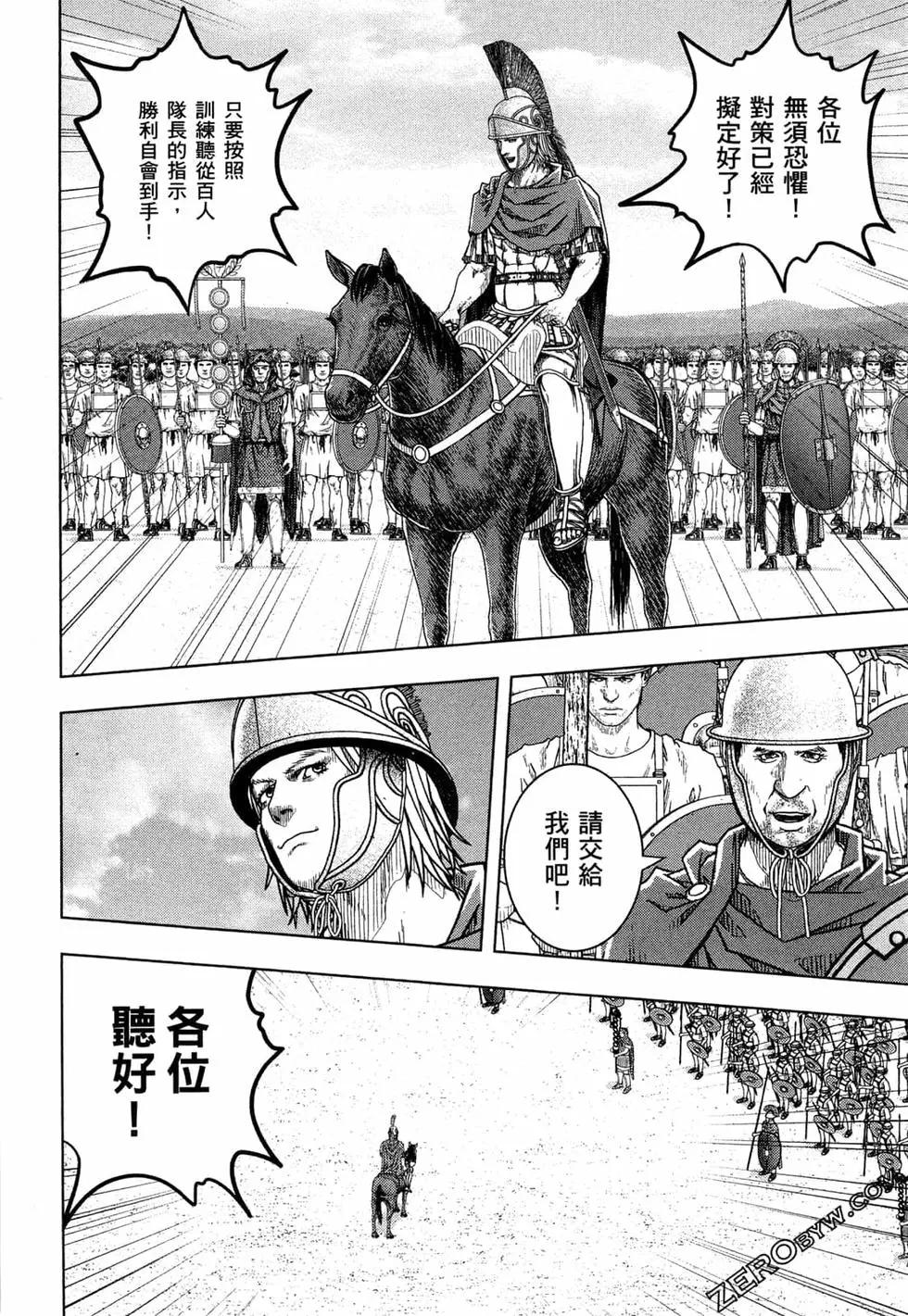 第13卷9