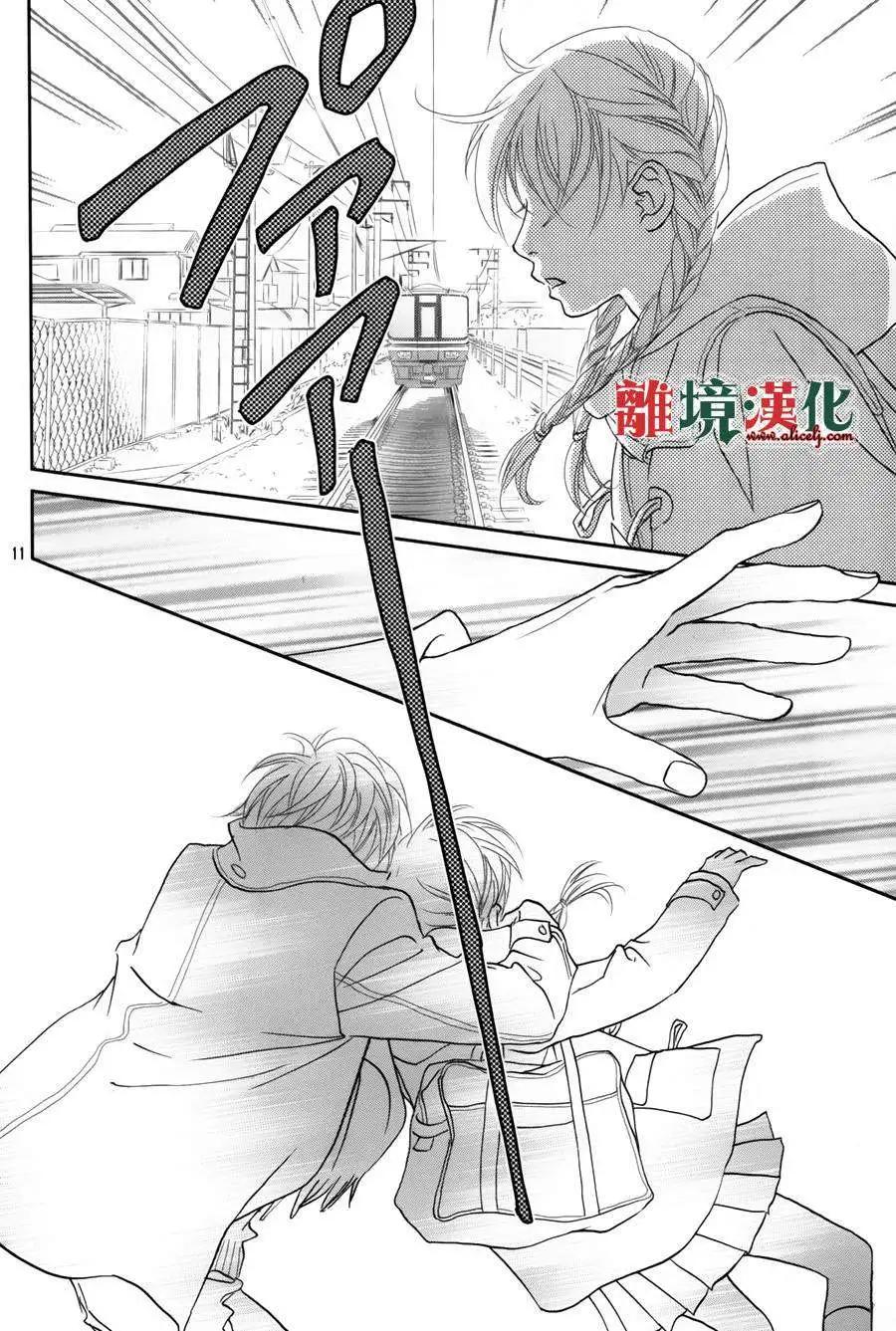 第01回11