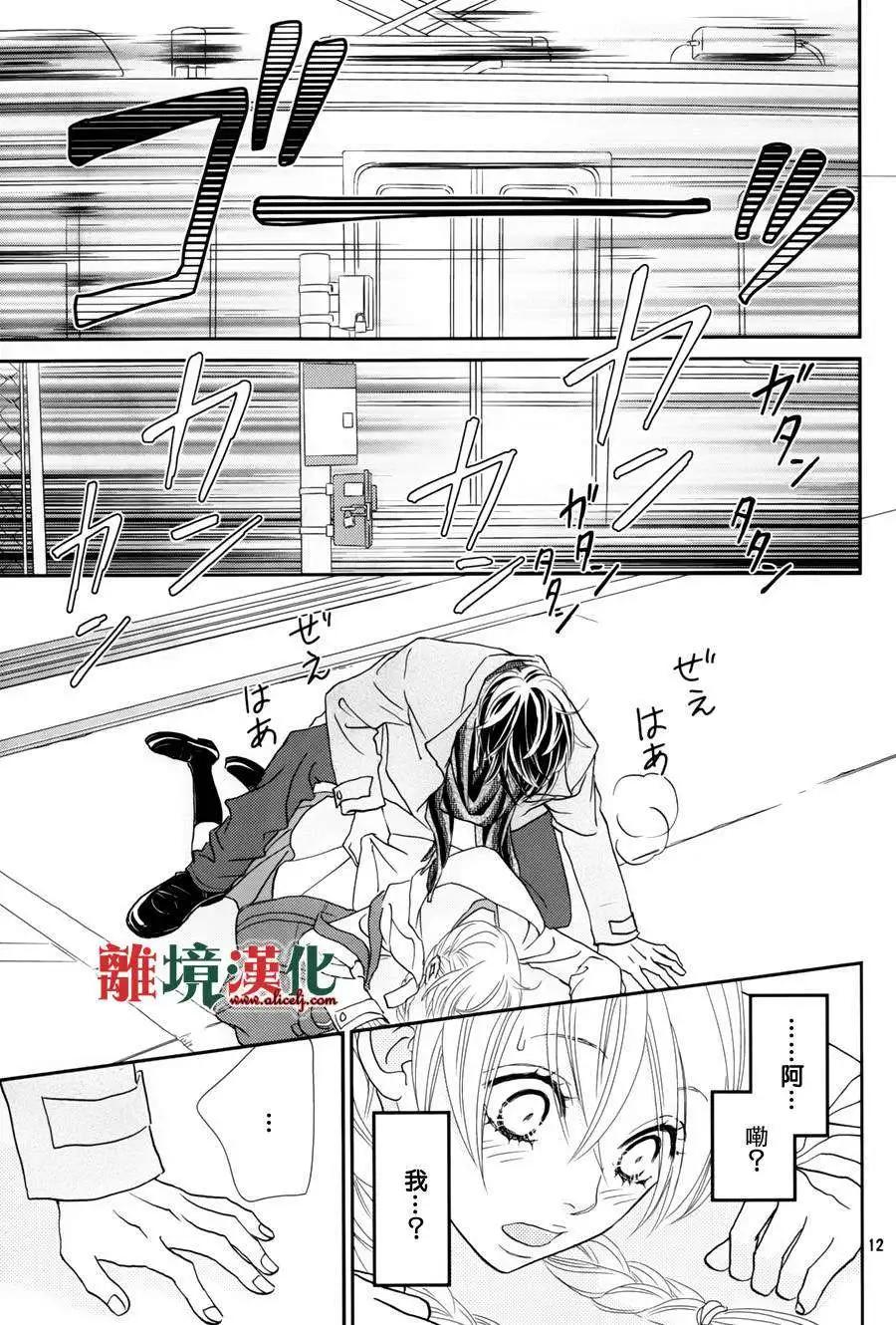 第01回12