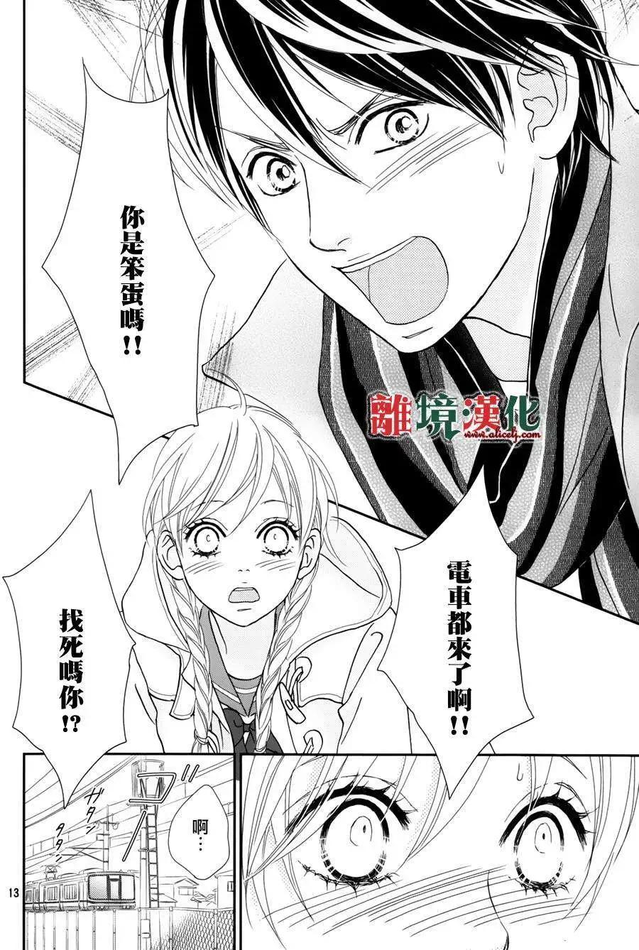 第01回13