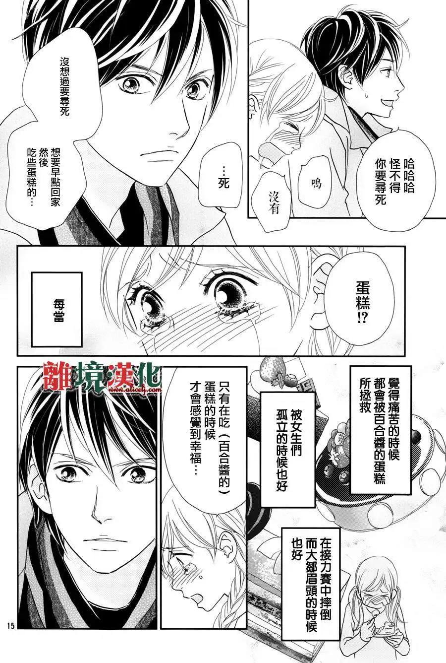 第01回15