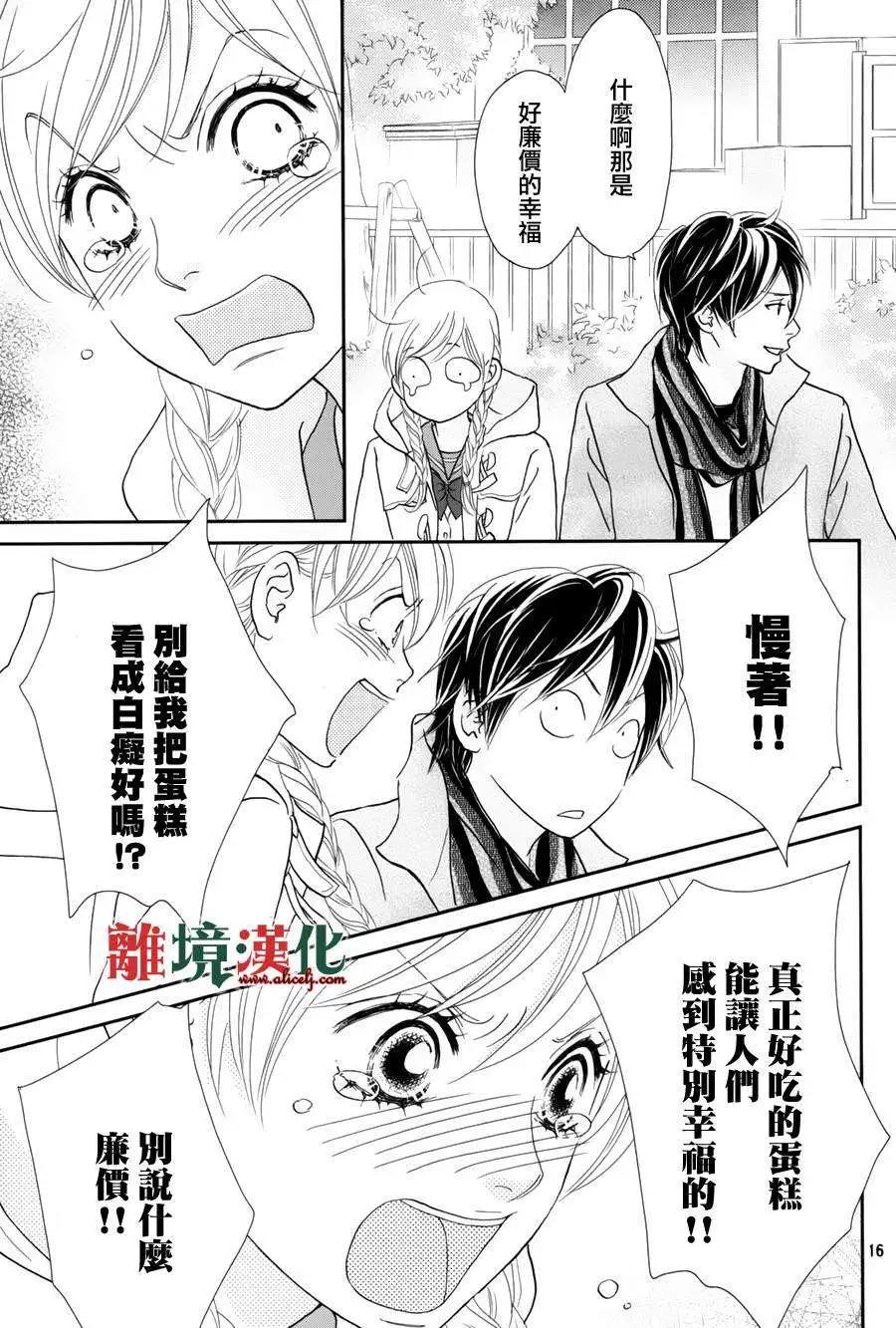 第01回16
