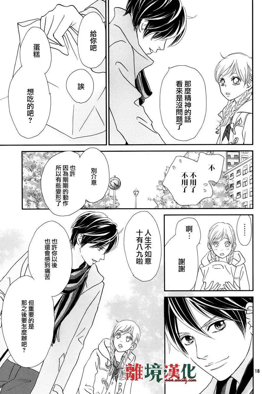 第01回18