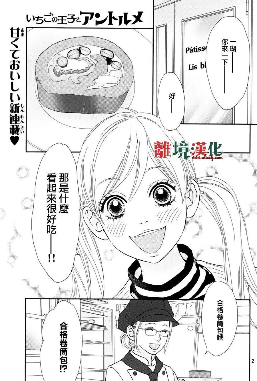 第01回2