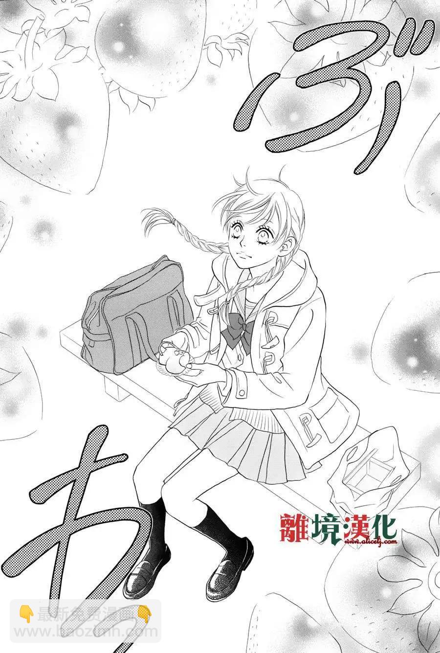 第01回20