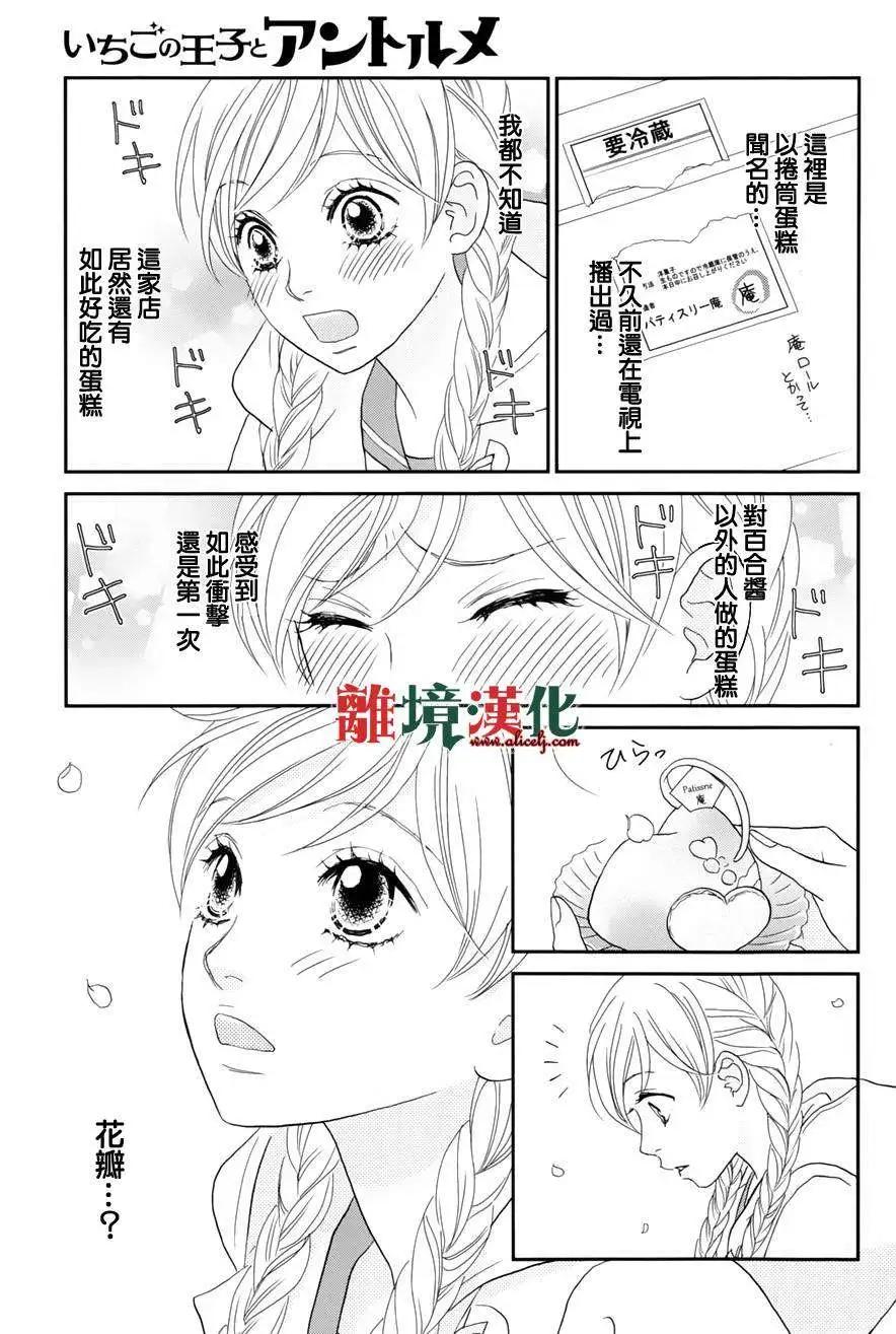第01回22