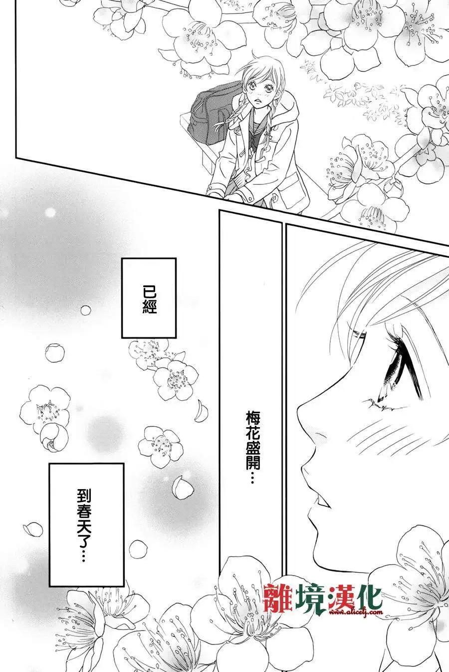 第01回23