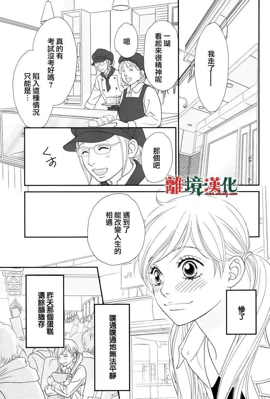 第01回24